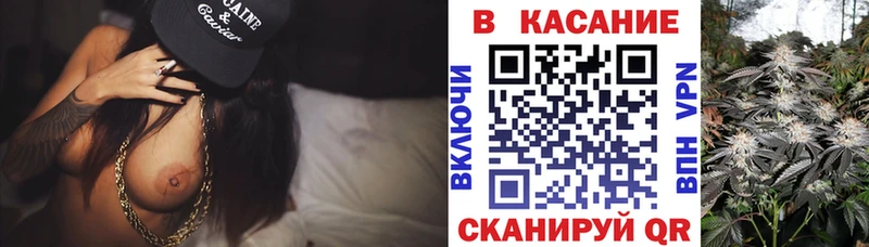 Названия наркотиков Будённовск Конопля Alpha PVP ГАШИШ
