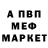 ГАШИШ VHQ Olena Bezdushna