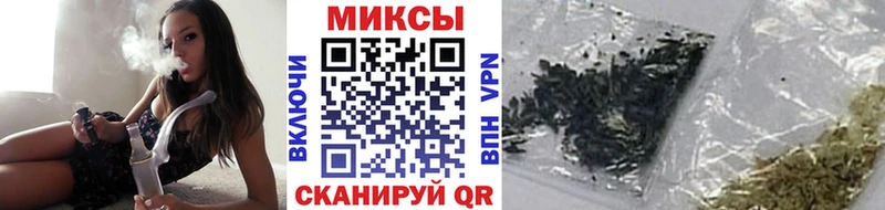 закладки  Будённовск  Бутират буратино 