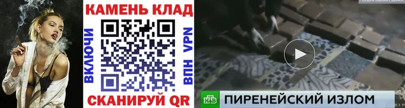 цены наркотик  Будённовск  ГАШ Cannabis 