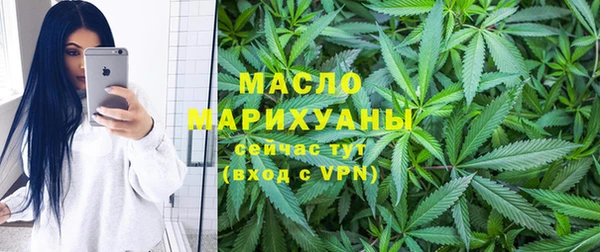 стафф Белоозёрский