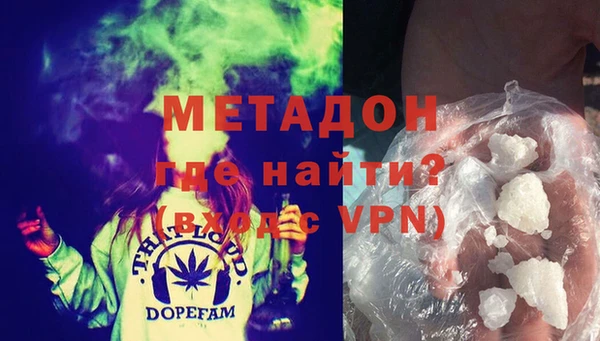 стафф Белоозёрский