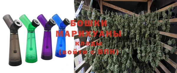 мефедрон мука Беломорск