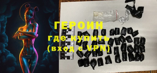 стафф Белоозёрский