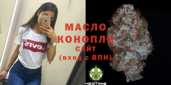 стафф Белоозёрский